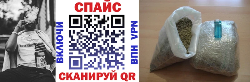 закладки  Черепаново  МЕГА как войти  БУТИРАТ оксана 