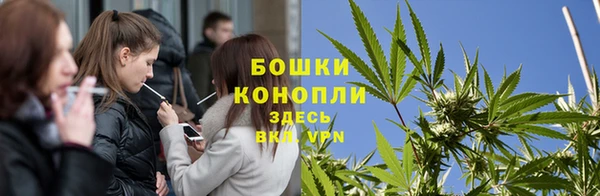 бошки Балабаново