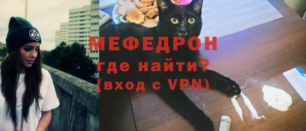 MESCALINE Баксан