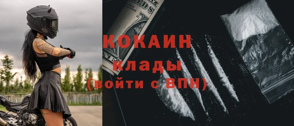 круглые Балахна