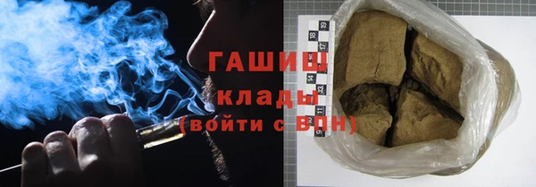 MESCALINE Баксан
