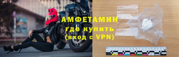 бошки Балабаново