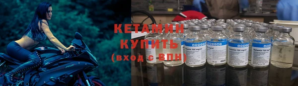 бошки Балабаново