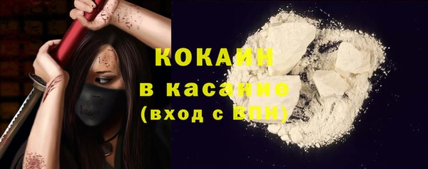 бошки Балабаново
