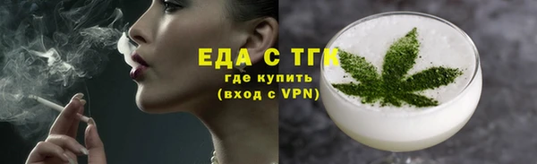 бошки Балабаново