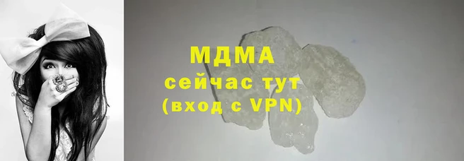 бошки Балабаново