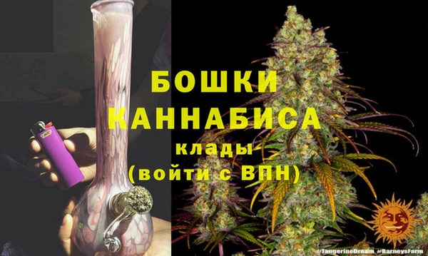 MESCALINE Баксан