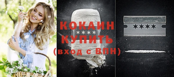 круглые Балахна