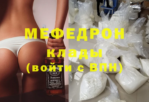 бошки Балабаново