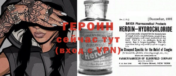 круглые Балахна
