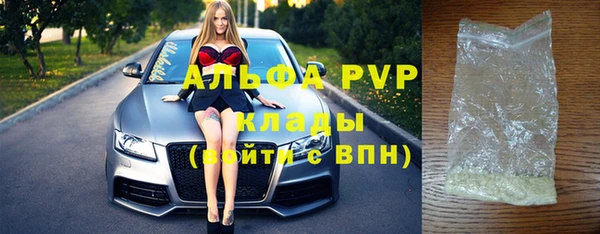 MESCALINE Баксан