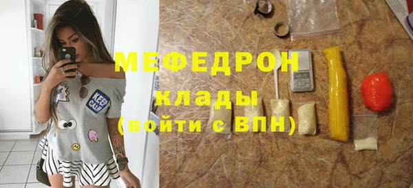 круглые Балахна