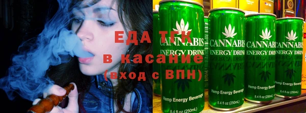 бошки Балабаново
