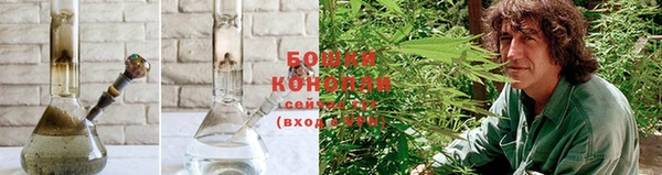 бошки Балабаново