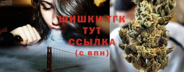 бошки Балабаново