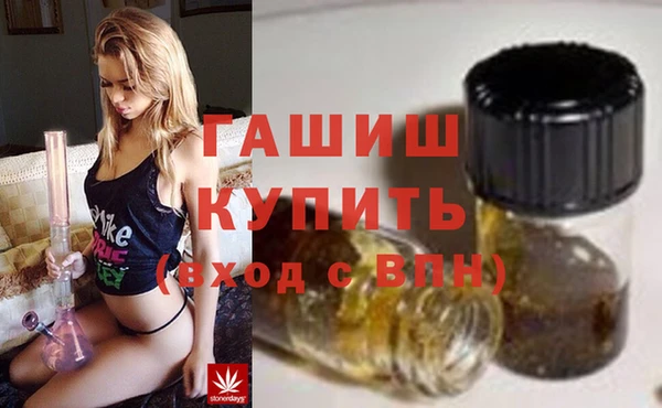 круглые Балахна