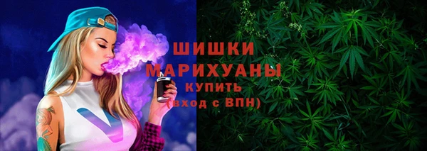 круглые Балахна