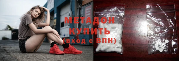 MESCALINE Баксан