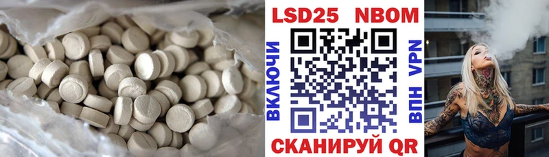 дарк нет наркотические препараты  Черепаново  Лсд 25 экстази ecstasy 