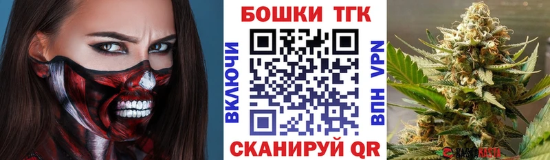 Бошки Шишки SATIVA & INDICA Черепаново